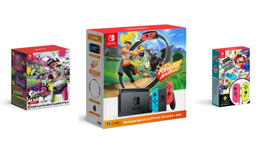 nintendo switch with mario party bundle