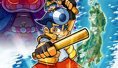 Good-Feel's Goemon-Inspired Switch Game 'Bakeru' Is Out This Week, Are You Getting It?