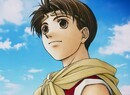 Konami Is Bringing Suikoden I & II Back With HD Remasters On Switch Next Year