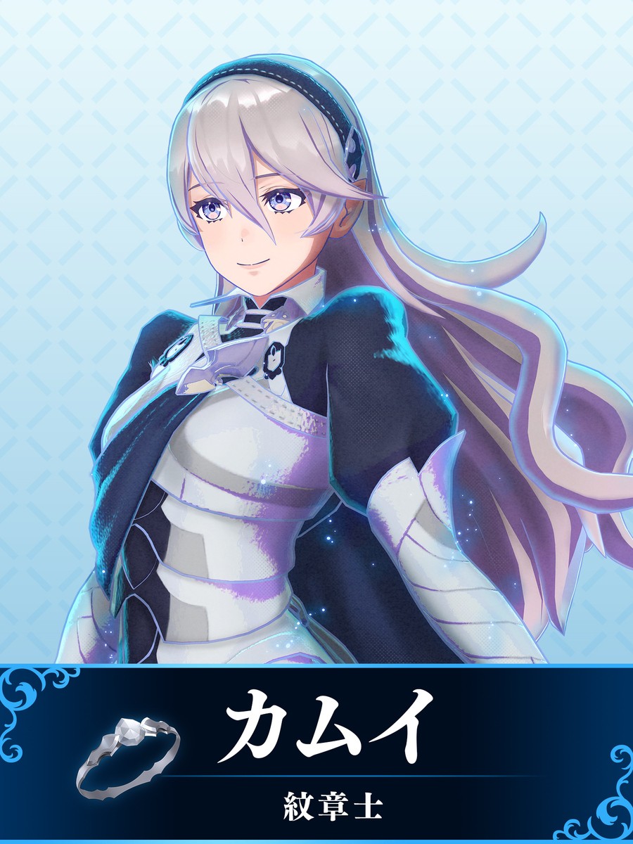 Fire Emblem Engage Corrin