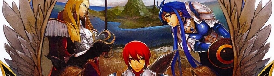 Ys-Strategie (DS)