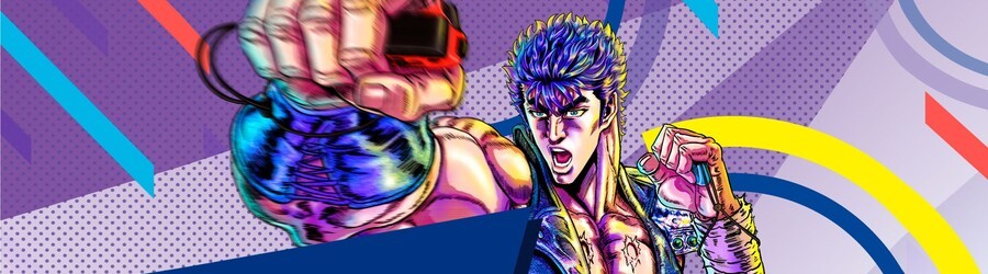 Fitness Boxing Fist of the North Star (Switch eShop)