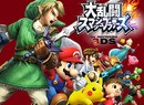 Super Smash Bros. for Nintendo 3DS Sells Over One Million Copies in Launch Week