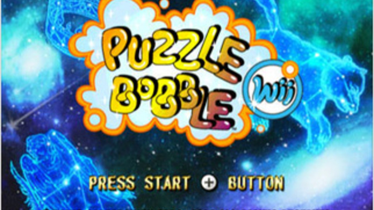 Puzzle 2024 bobble wii