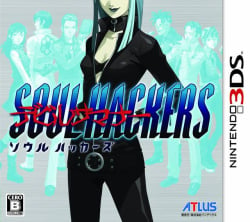 Shin Megami Tensei: Devil Summoner: Soul Hackers Cover