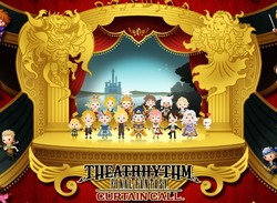 Knights Of The Round Joins The Fray In Theatrhythm: Final Fantasy: Curtain Call