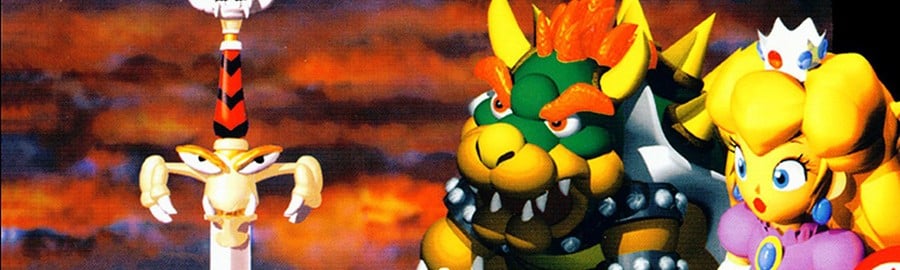 Super Mario RPG: Legend of the Seven Stars