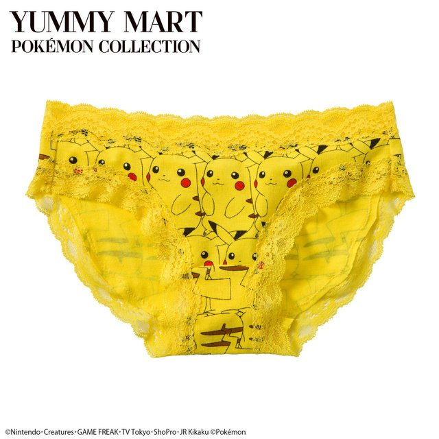 Is Yummy Mart's Pokemon Pikachu lingerie line sexy or weird