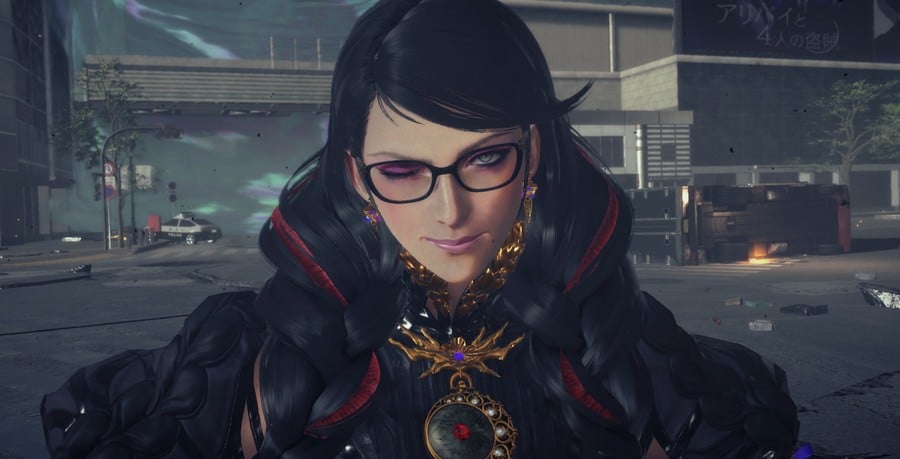 Bayonetta