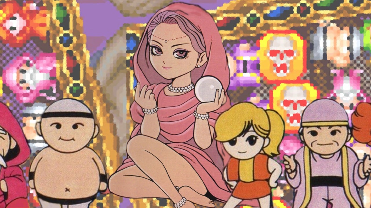 ぐるりんレビュー(スイッチeショップ/ネオジオ)