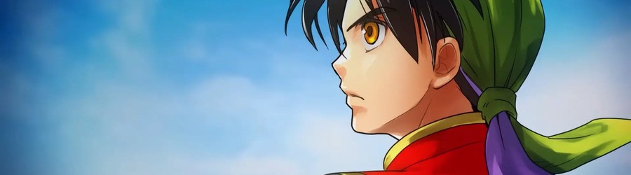 Suikoden I&II HD Remaster Gate Rune and Dunan Unification Wars (Switch)