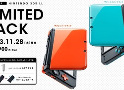 Two New Limited Edition 3DS XL Consoles Coming To Japan Next Month