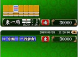 Handy Mahjong