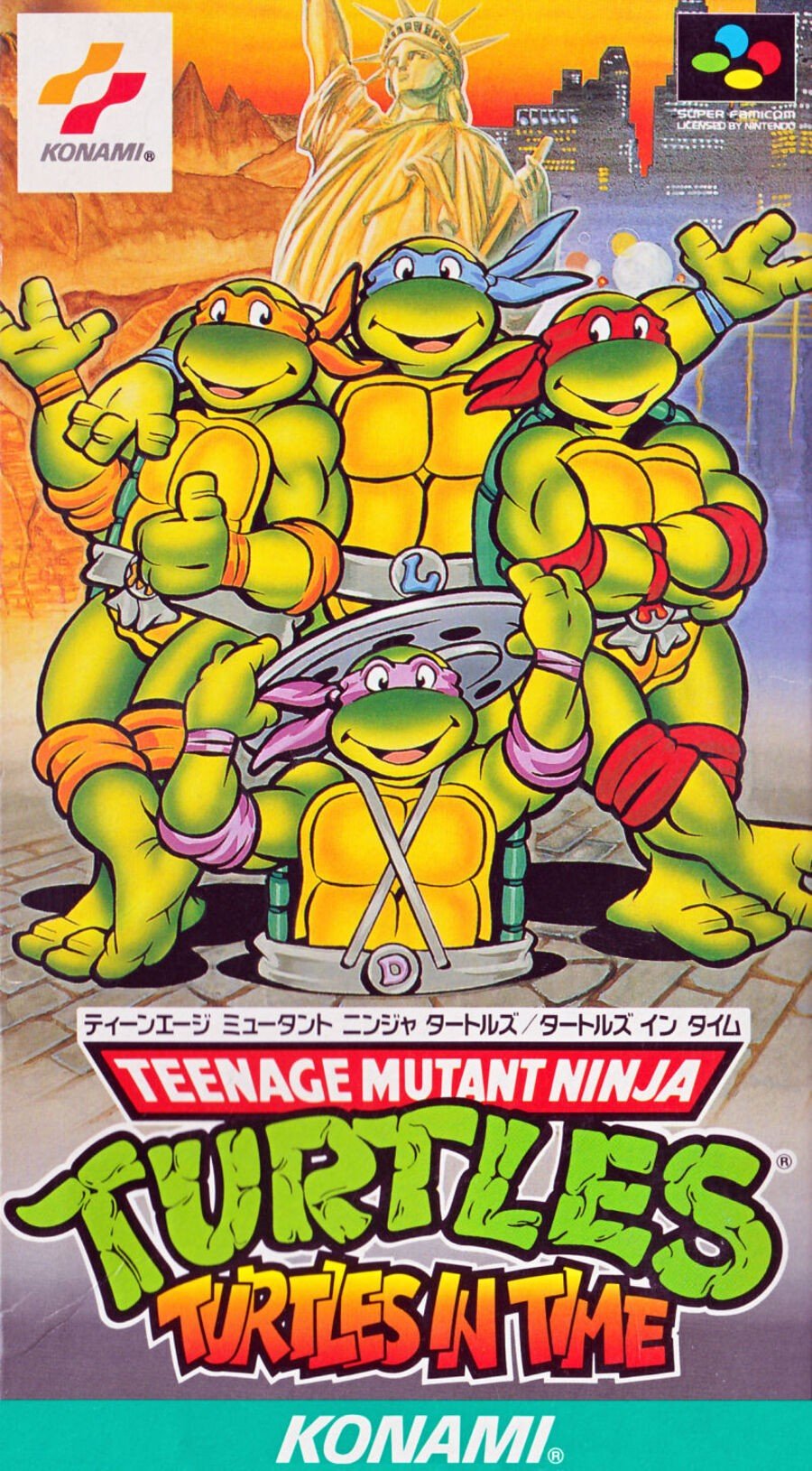 TMNT Turtles in Time Japan