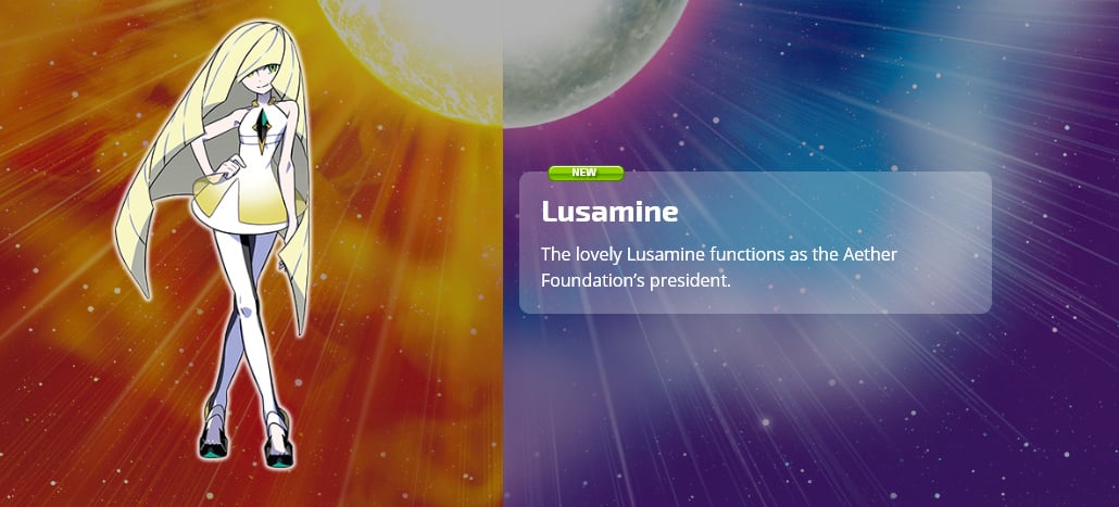 Lusamine, Victory Road Wiki