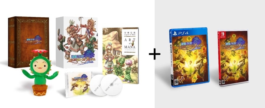 legend of mana physical release