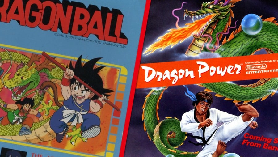 Dragonball