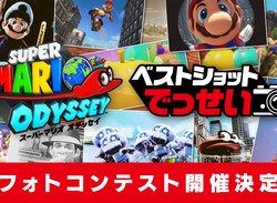 Nintendo Opens Super Mario Odyssey Photo Contest, But There's A Catch