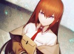 Steins;Gate Is Getting Another Remake On Switch 1 & 2 This August