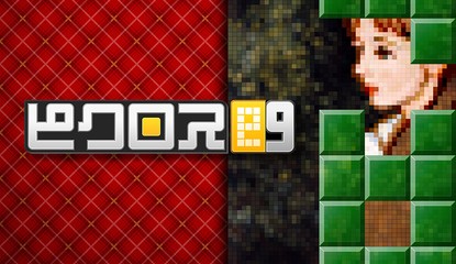 Picross e9 Brings Its Puzzling Gameplay To 3DS Next Month