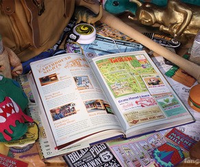 Look at this. It's gorgeous. You can get one for yourself if you also want your house to smell like burnt rubber.