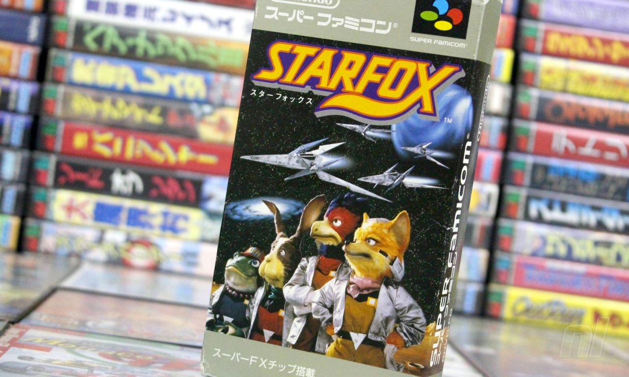 Retro Game Reviews: Star Fox (SNES review)