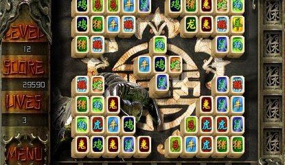 Artex Studios Developing for WiiWare