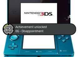 3DS Unlikely to Feature Achievements System