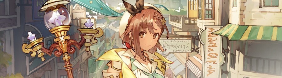 Atelier Ryza 2: Lost Legends & The Secret Fairy (Switch)