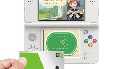 Capcom Announces a New 3DS Game That Uses Japanese Travel Cards