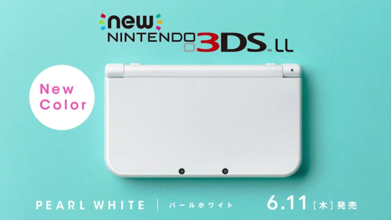 New nintendo 3ds store xl pearl white