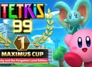 Tetris 99 Hosting Kirby And The Forgotten Land Crossover Event This Weekend
