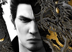 Yakuza Kiwami And Kiwami 2 Files Sizes For Switch 2 Revealed
