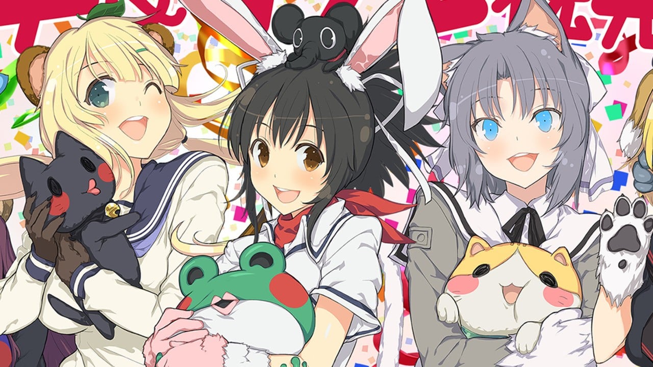 Senran Kagura Peach Ball Will Head To The Nintendo Switch In July