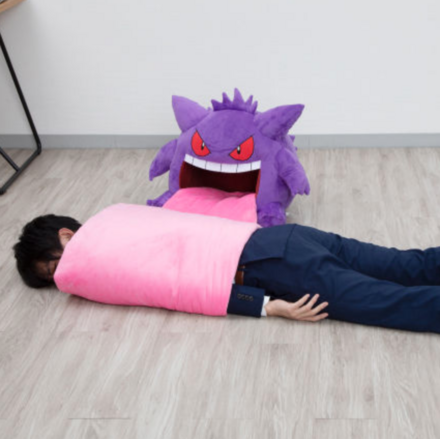 Gengar "Sleeping Companion"