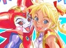 Celebrate Chrono Cross: The Radical Dreamers Edtion's Release With Some New Offical Art