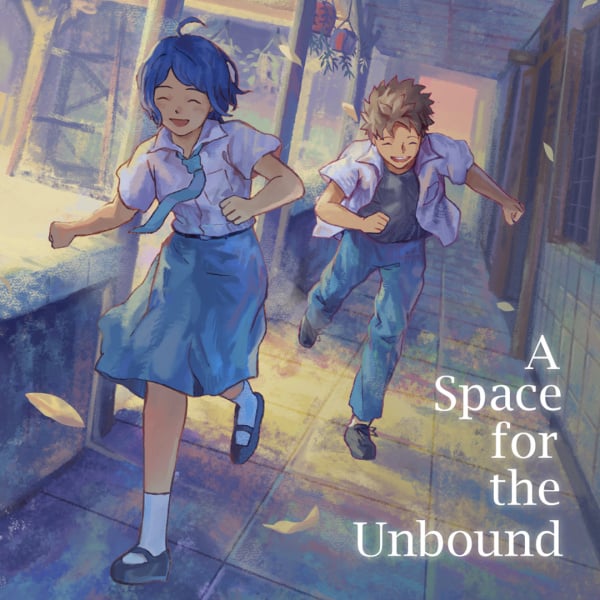 a space for the unbound game