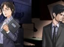 Get a Feel for the Case in This Chase: Cold Case Investigations - Distant Memories Trailer