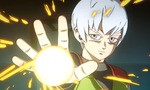Bandai Namco Might Have Accidentally Revealed Its New Dragon Ball Game
