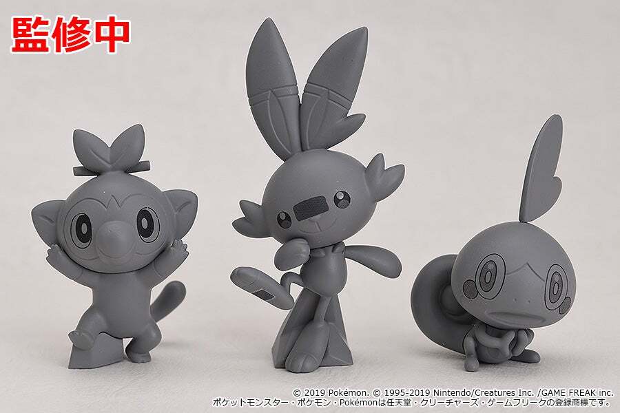 Nendoroid Pokemon