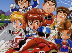 PC Engine Classic 'Moto Roader MC' Is Getting Resurrected On Switch