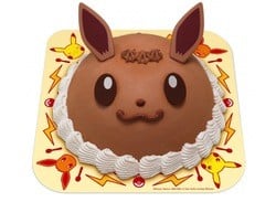 Child Left Horrified As Parents Mercilessly Cut Into His Eevee Cake
