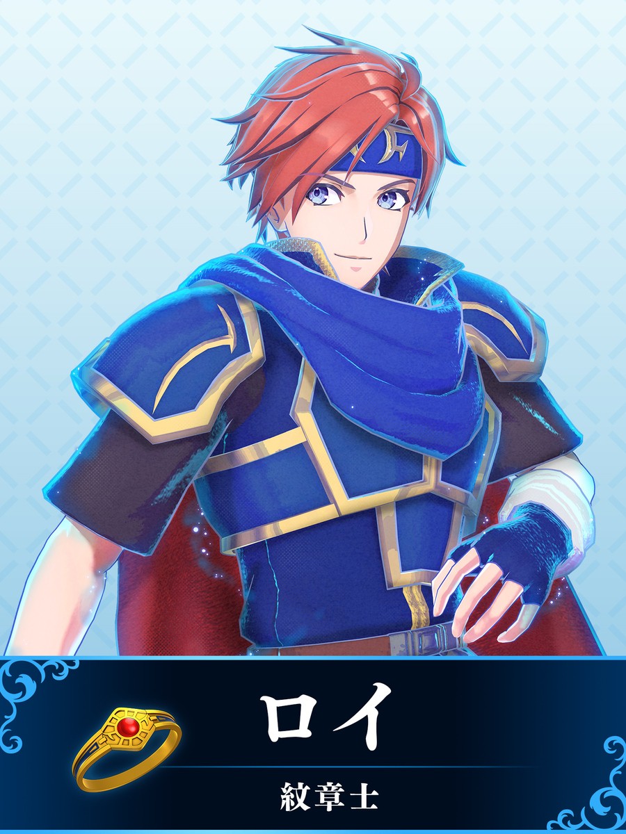 Fire Emblem Engage Roy