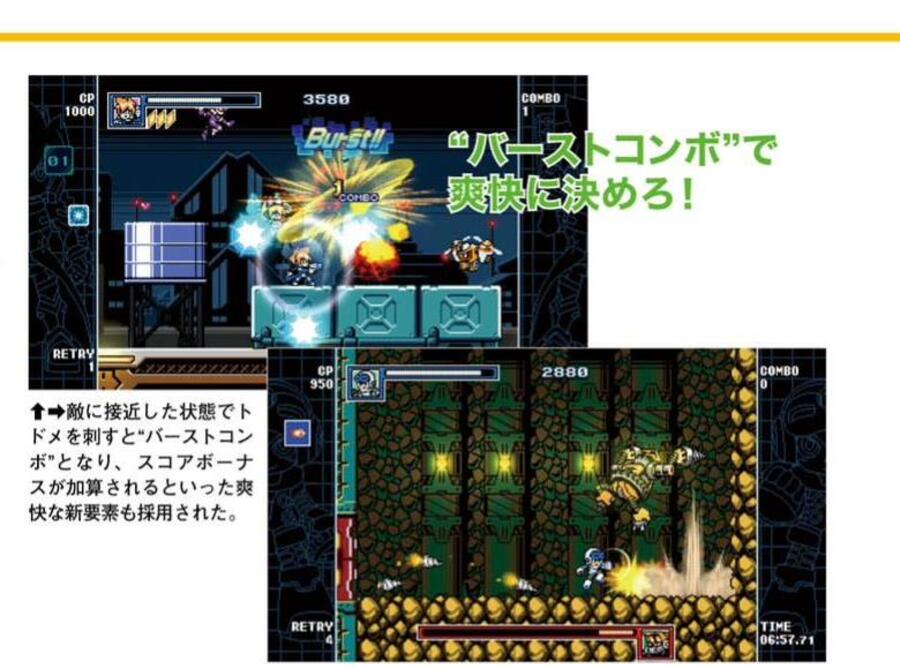 Mighty Gunvolt Burst Has Been Revealed for Switch and 3DS