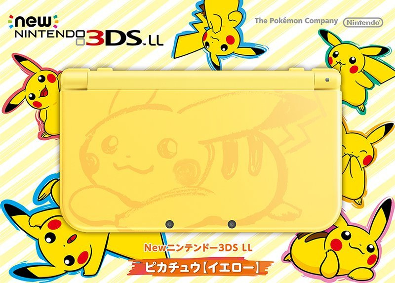 pikachu3dsllbox.jpg