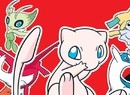 VIZ Media Releasing "Newly Revised" Pokémon Pocket Guide In Spring 2024