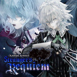 Koumajou Remilia II: Stranger's Requiem Cover