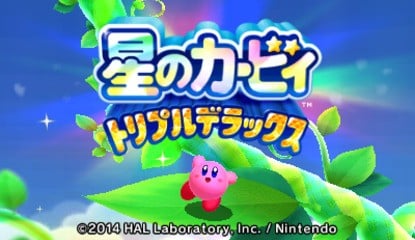 Kirby: Triple Deluxe Is Three Times More Fun Than Most Other 3DS Games