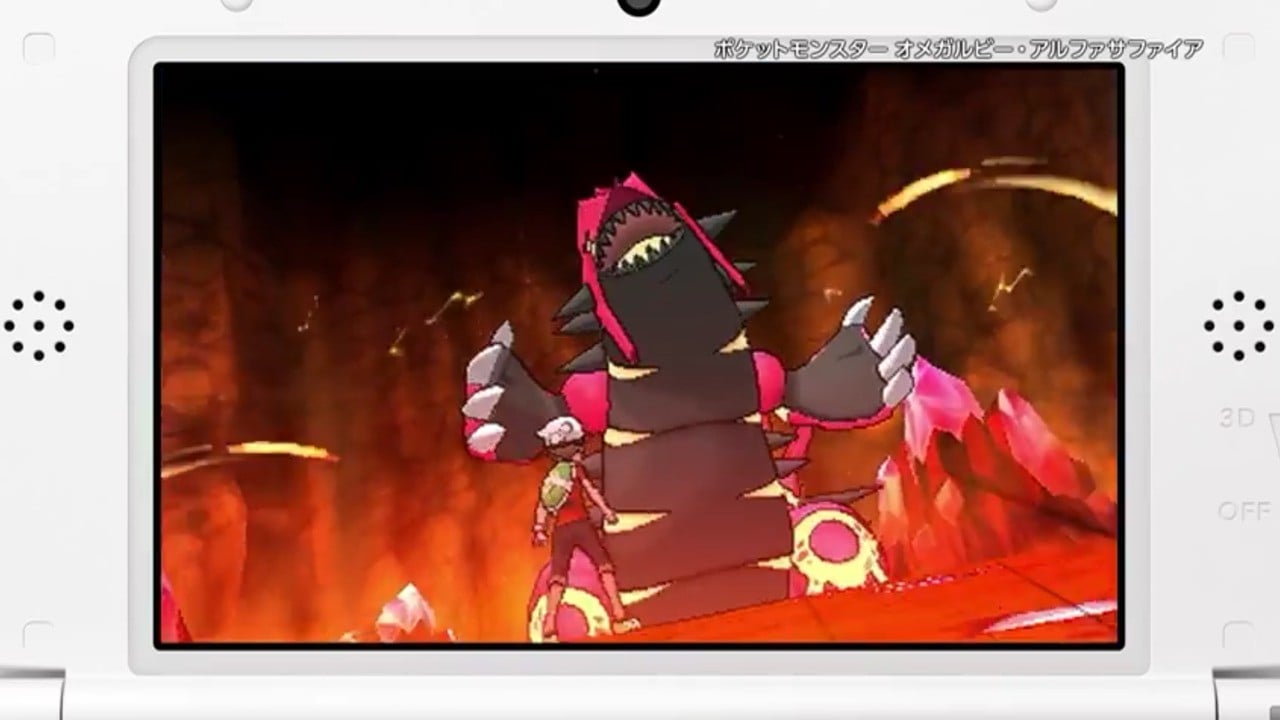Pokemon Omega Ruby And Alpha Sapphire Nintendo 3DS File Size