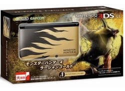 Take a Look and be Jealous of This Beautiful Monster Hunter 4 3DS XL